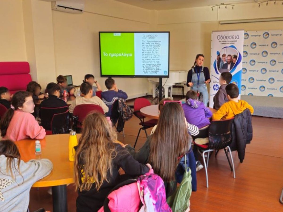 Κορωπί: 336 μαθητές έγιναν «Πρωταθλητές» της Ασφαλούς Πλοήγησης στο Διαδίκτυο