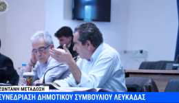 kostas-servos-gia-proipologismo-lefkadas