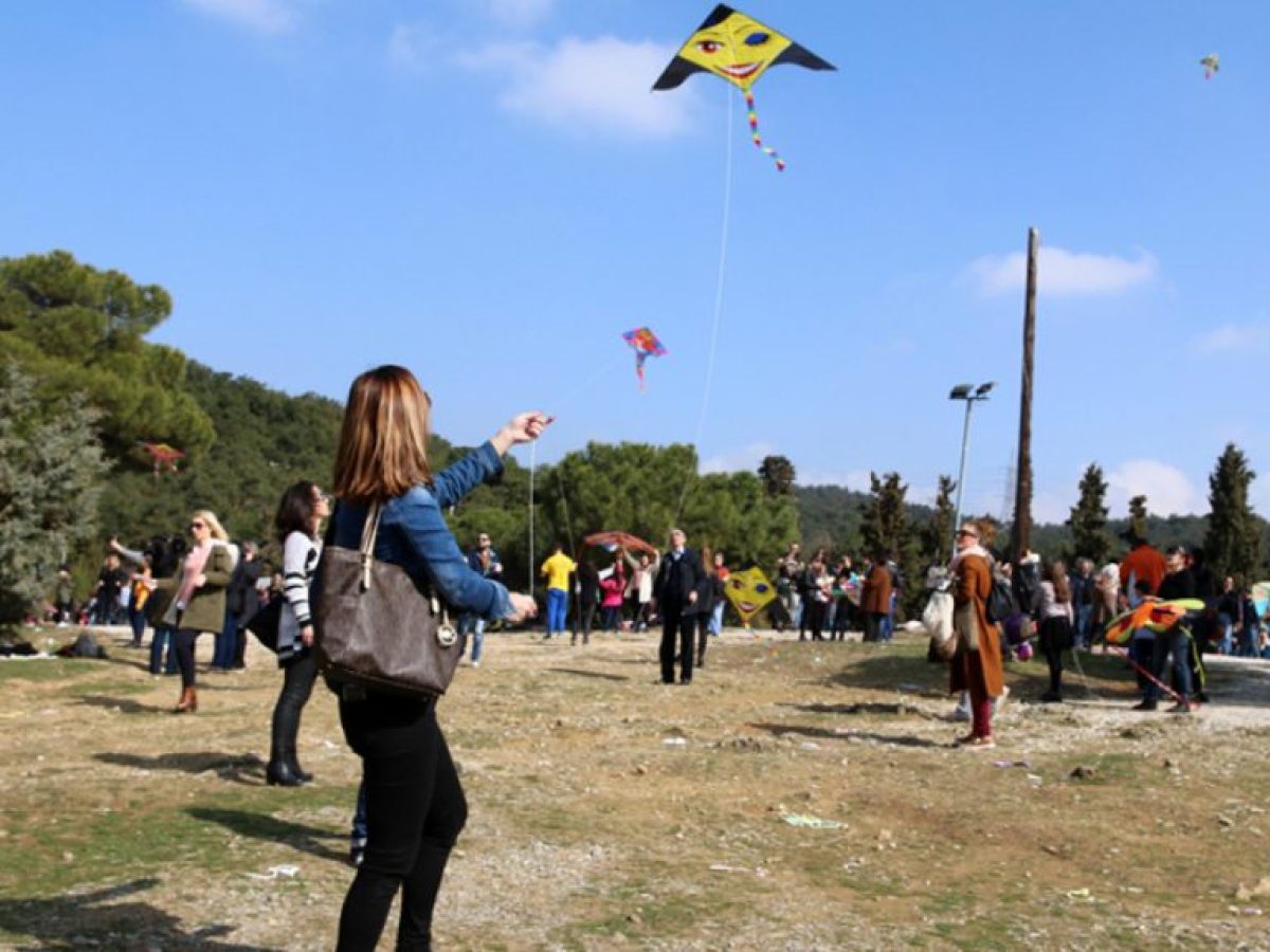 Κούλουμα σε Νότιο Πάρκο και Κόκκινο Μύλο