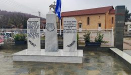 kozani-ekdilosis-mnimis-gia-to