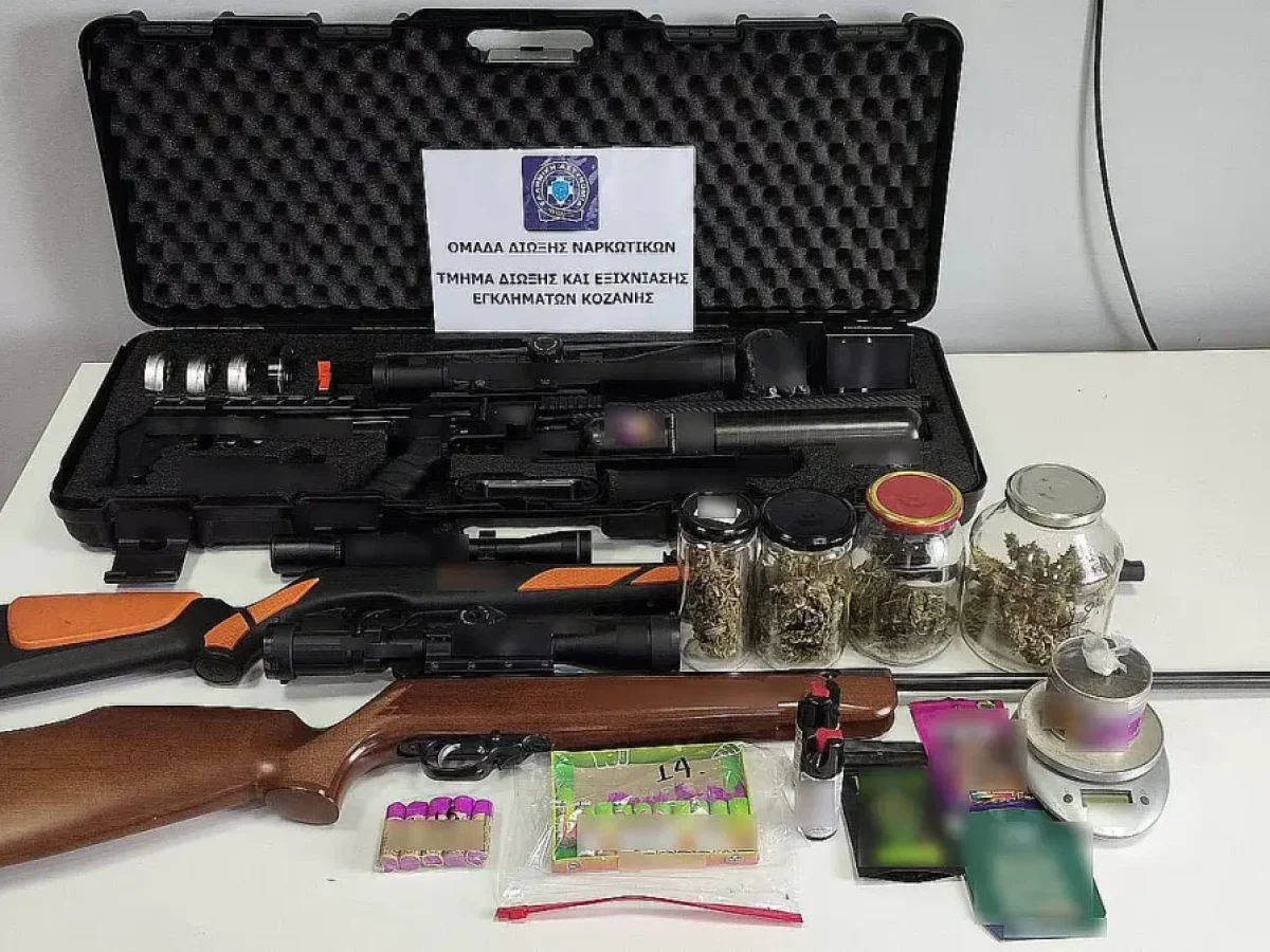 Κοζάνη: Σύλληψη 51χρονου για ναρκωτικά και όπλα