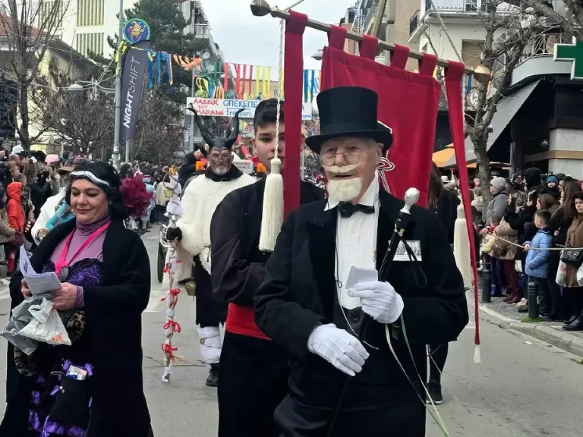 Κοζανίτικη Αποκριά: Του χρόνου με υγεία – Έπεσε η αυλαία της Αποκριάς 2026 στην Κοζάνη με φανούς και άρματα (εικόνες)