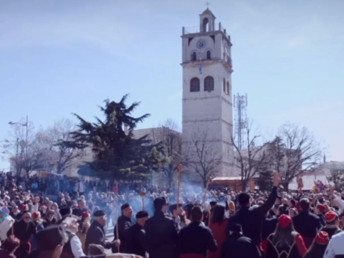 Κοζανίτικη Αποκριά – «Αρρώστια και γιατρειά!»: Από τις 12 Φεβρουάριου έως και τις 22 Φεβρουαρίου 2026 – Σας περιμένουμε! (Βίντεο)