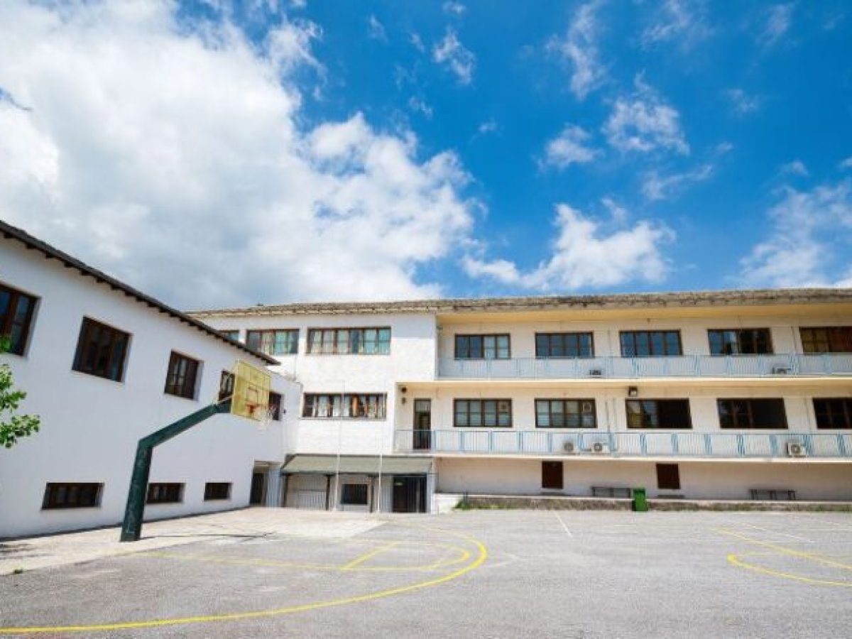 Κρήτη: Συμβολαιογράφος δώρισε ακίνητο αξίας 1 εκατ. για να χτιστεί σχολείο