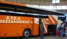 ktel-thessalonikis-i-megali-figi-1