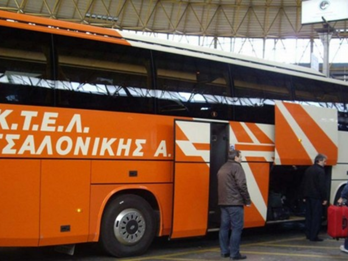 ΚΤΕΛ Θεσσαλονίκης: «Η Μεγάλη Φυγή για το τριήμερο» – Σε Ρυθμούς Αποκριάς και Καθαράς Δευτέρας