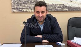 l.-Αvramopoulos-mas-kounane-to