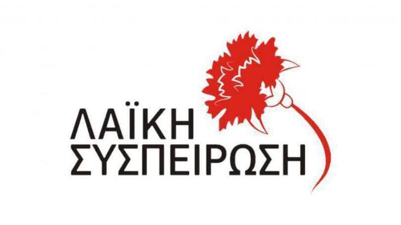 laiki-sispirosi-kritis-pia-anaptixi-2
