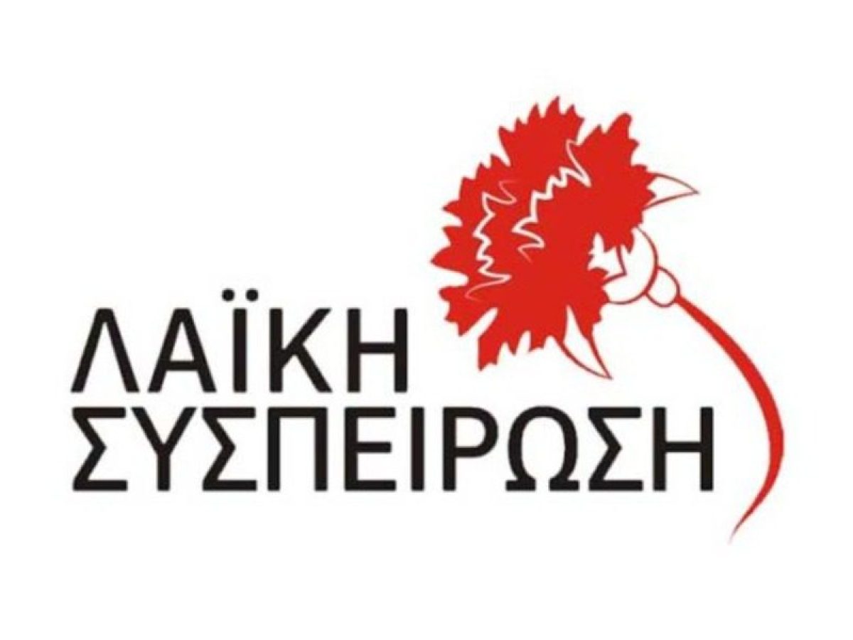 Λαϊκή Συσπείρωση Λήμνου: Να αποκατασταθεί άμεσα ο παραλιακός δρόμος στον Άη Γιάννη Κάσπακα.