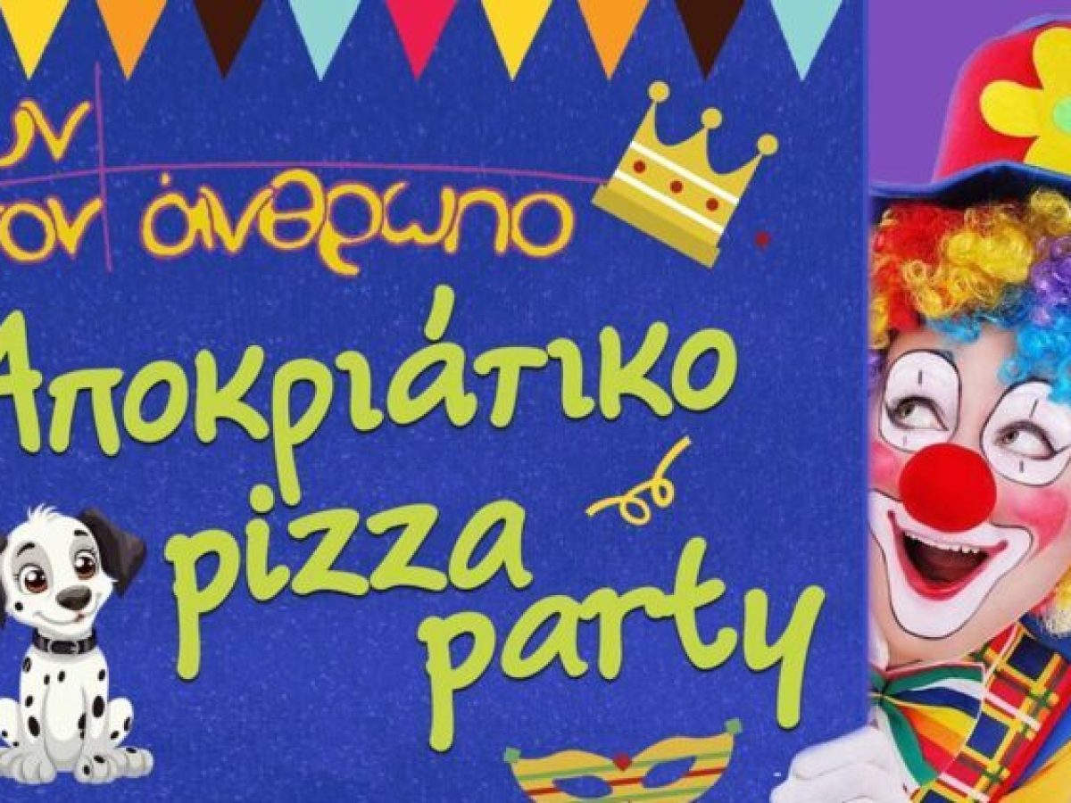 &Lambda;&alpha;&mu;ί&alpha;: &Alpha;&pi;&omicron;&kappa;&rho;&iota;ά&tau;&iota;&kappa;&omicron; &pi;&alpha;&iota;&delta;&iota;&kappa;ό pizza party &alpha;&pi;ό &tau;&omicron;&nu; &sigma;ύ&lambda;&lambda;&omicron;&gamma;&omicron; &laquo;&Sigma;&upsilon;&nu; &sigma;&tau;&omicron;&nu; Ά&nu;&theta;&rho;&omega;&pi;&omicron;&raquo;