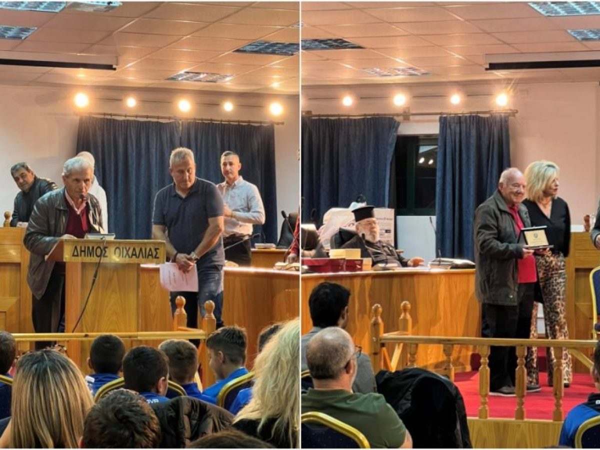 Λαμπρή γιορτή για τον Εθνικό Μελιγαλά: Κοπή πίτας και τιμητικές βραβεύσεις στο «Μαρία Κάλλας»