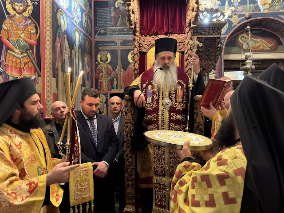 &Lambda;&alpha;&mu;&pi;&rho;ό&sigmaf; &epsilon;&omicron;&rho;&tau;&alpha;&sigma;&mu;ό&sigmaf; &tau;&omicron;&upsilon; &Alpha;&gamma;ί&omicron;&upsilon; &Chi;&alpha;&rho;&alpha;&lambda;ά&mu;&pi;&omicron;&upsilon;&sigmaf; &sigma;&tau;&eta;&nu; &Iota;. &Mu;&omicron;&nu;ή &Alpha;&gamma;ί&omicron;&upsilon; &Sigma;&tau;&epsilon;&phi;ά&nu;&omicron;&upsilon; &Mu;&epsilon;&tau;&epsilon;ώ&rho;&omega;&nu; (&phi;&omega;&tau;&omicron;)