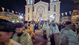 lampros-eortasmos-tou-&Alpha;giou-trifona