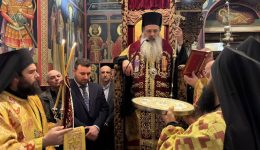 lampros-eortasmos-tou-Αgiou-charalampous