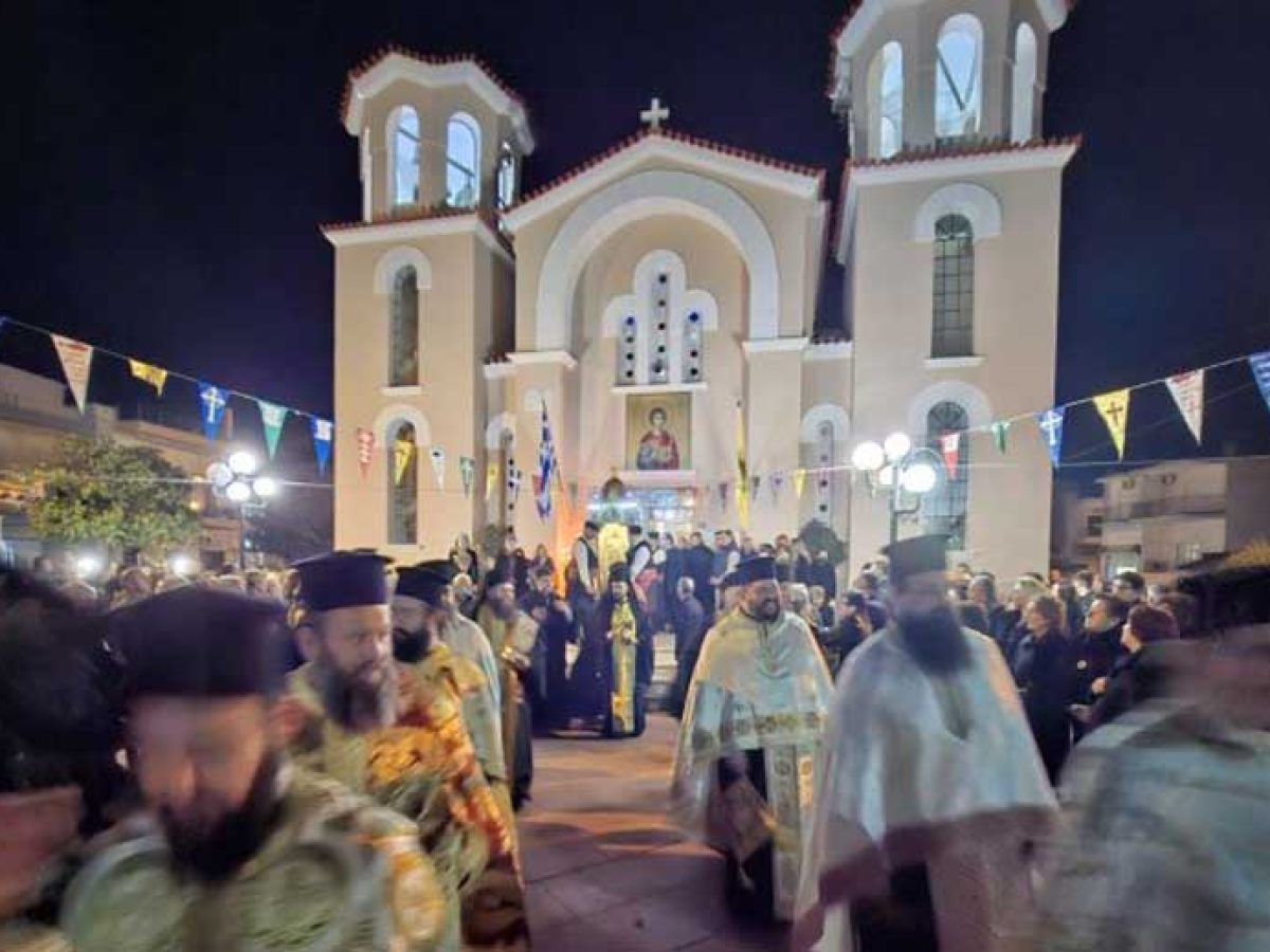 Λαμπρός ο εσπερινός του Αγίου Τρύφωνος στη Νέα Λάμψακο