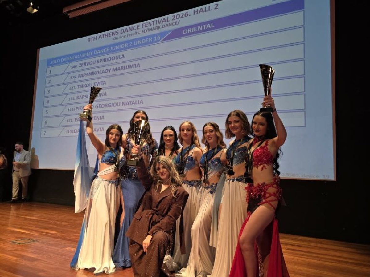 Λάμψη διακρίσεων της Dance Academy by Niki Aspioti στο “Athens Dance Festival 2026” (φωτορεπορταζ)