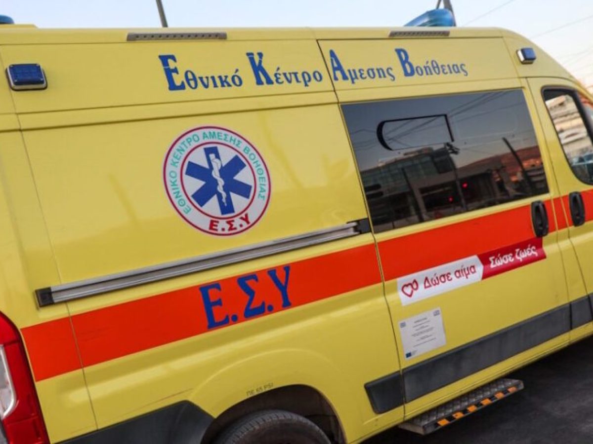 Λάρισα: Νεαρή κοπέλα έπεσε από τον πρώτο όροφο – Αυτή είναι η κατάσταση της