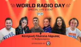 larisa-o-95.7-Larissa-Deejay