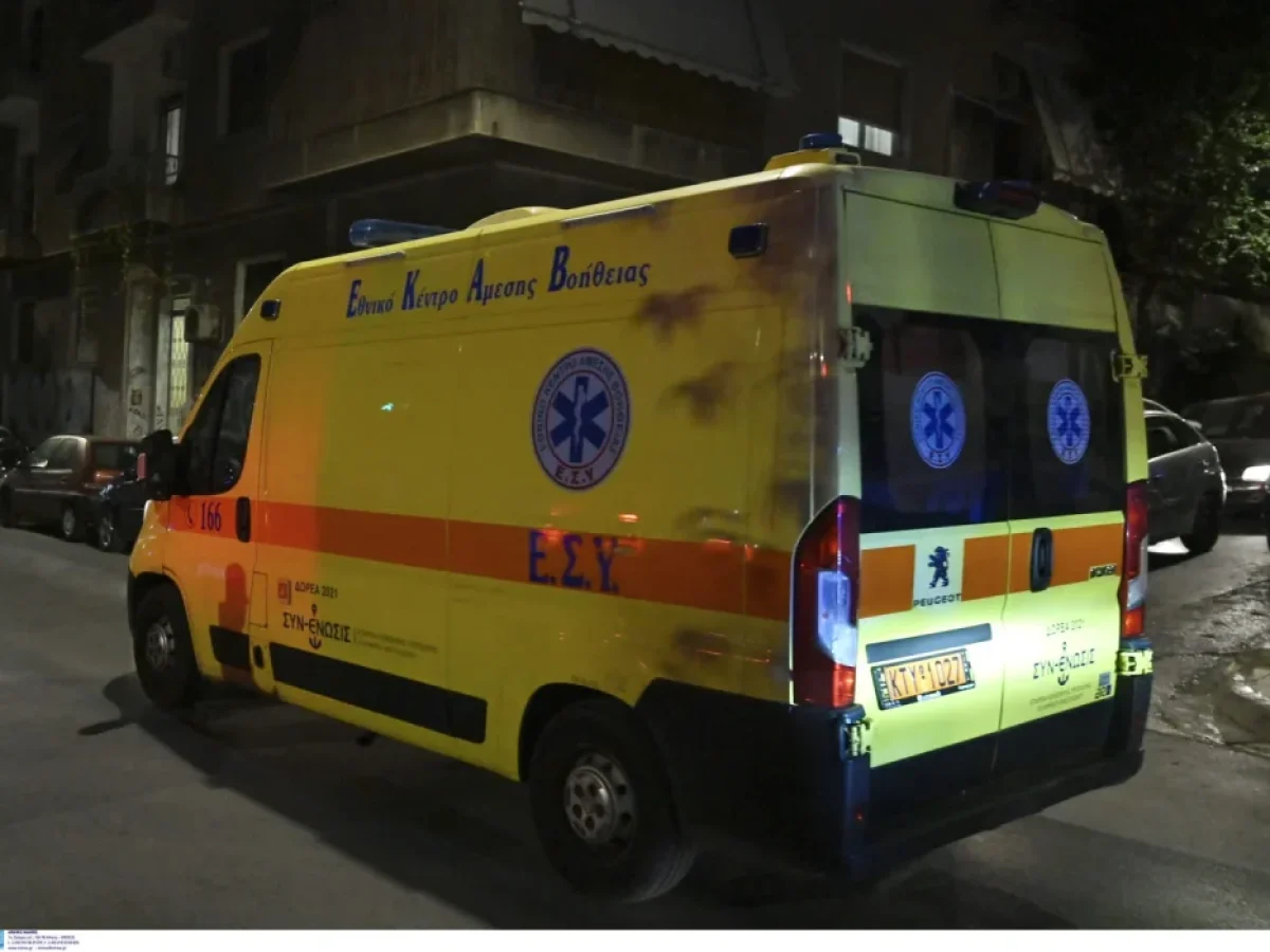 Λάρισα: Παιδάκι χτύπησε το κεφάλι του σοβαρά – Στο σημείο ΕΚΑΒ και αστυνομία!