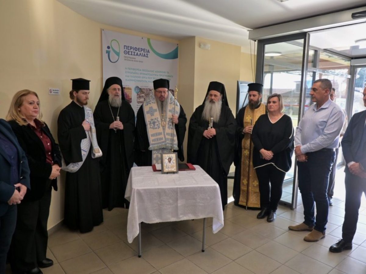 Λάρισα: Τρισάγιο στο Περιφερειακό Συμβούλιο Θεσσαλίας στη μνήμη των θυμάτων του δυστυχήματος της «Βιολάντα»