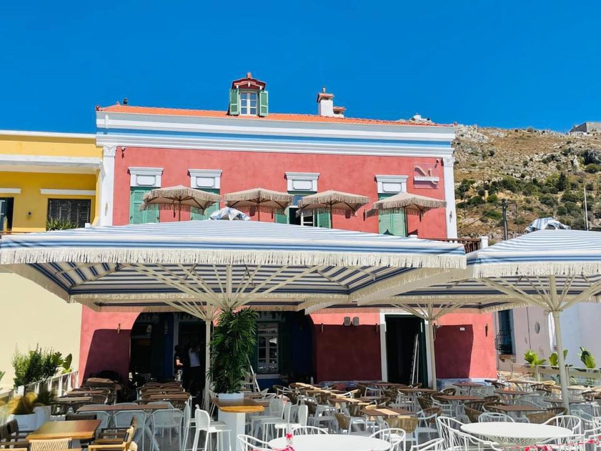 Λέρος: Δωρεάν φιλοξενία ταξιδιωτών στο Navarone Estate στην Αγ. Μαρίνα από την Οικογένεια Σκορδάλη