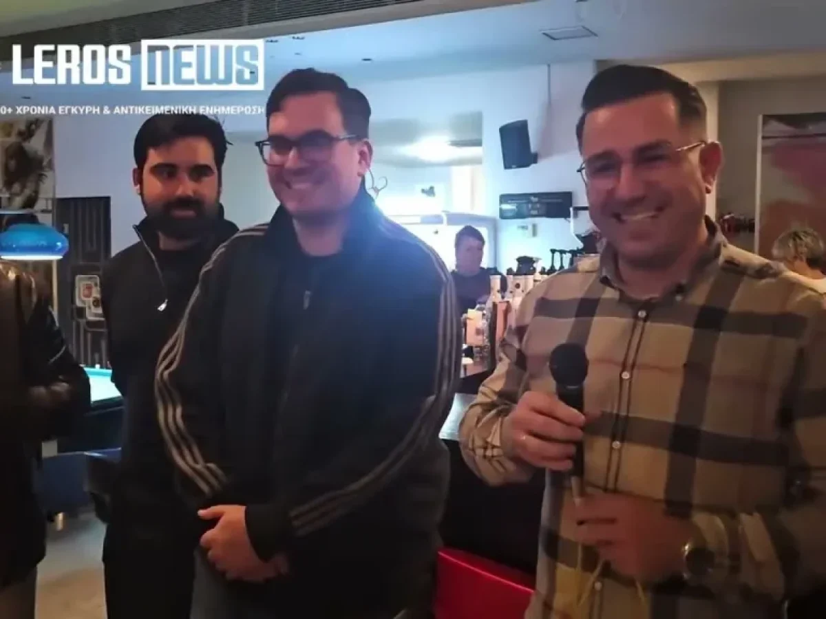 Λέρος: Έκοψε την βασιλόπιτα ο νέος σύλλογος “Leros Tennis Academy”