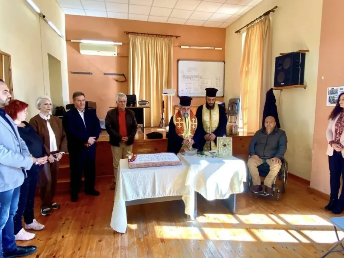 Λέρος: Η εκδήλωση κοπής της βασιλόπιτας από την Φιλαρμονική του Δήμου