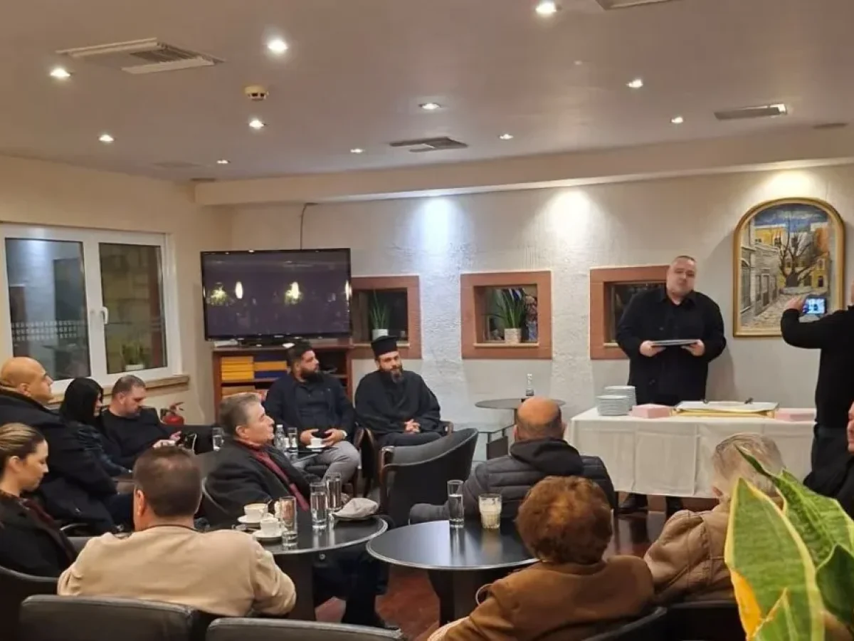 Λέρος: Η εκδήλωση κοπής της βασιλόπιτας της Τοπικής Οργάνωσης Ν.Δ.