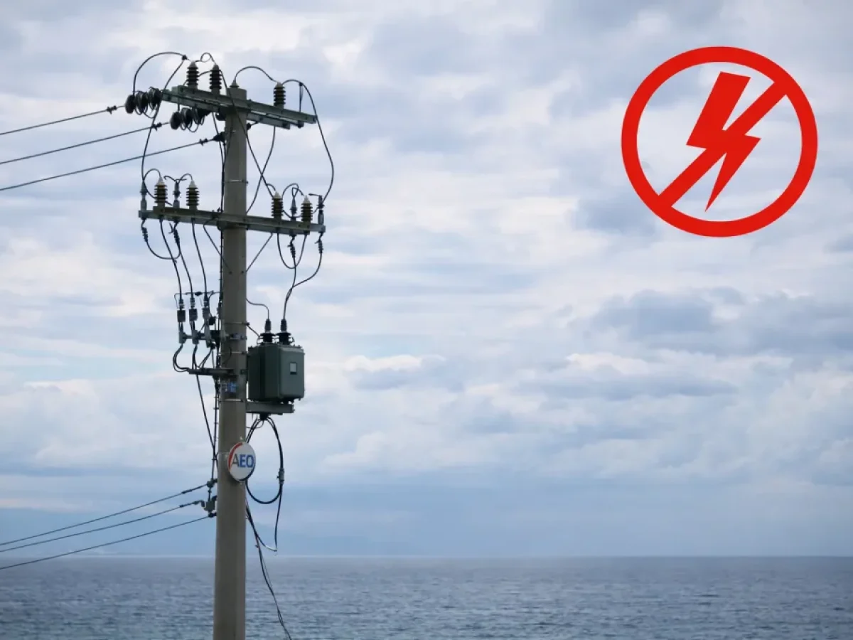 Λέρος: Καθημερινές διακοπές ρεύματος στα Άλιντα καταγγέλλουν οι κάτοικοι