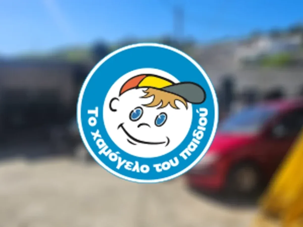 Λέρος: «Το Χαμόγελο του Παιδιού» για τη δολοφονία 50χρονου από τον γιο του