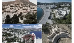 leros-Αnastatosi-ke-provlimatismos-gia