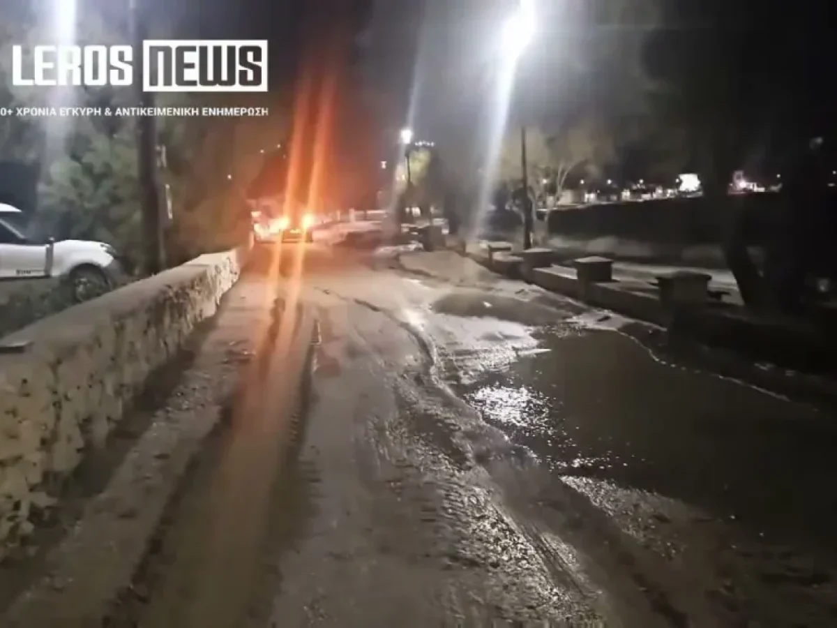 Λέρος: Απίστευτες εικόνες στα Άλιντα από την κακοκαιρία – Στις επάλξεις η Τεχνική Υπηρεσία του Δήμου