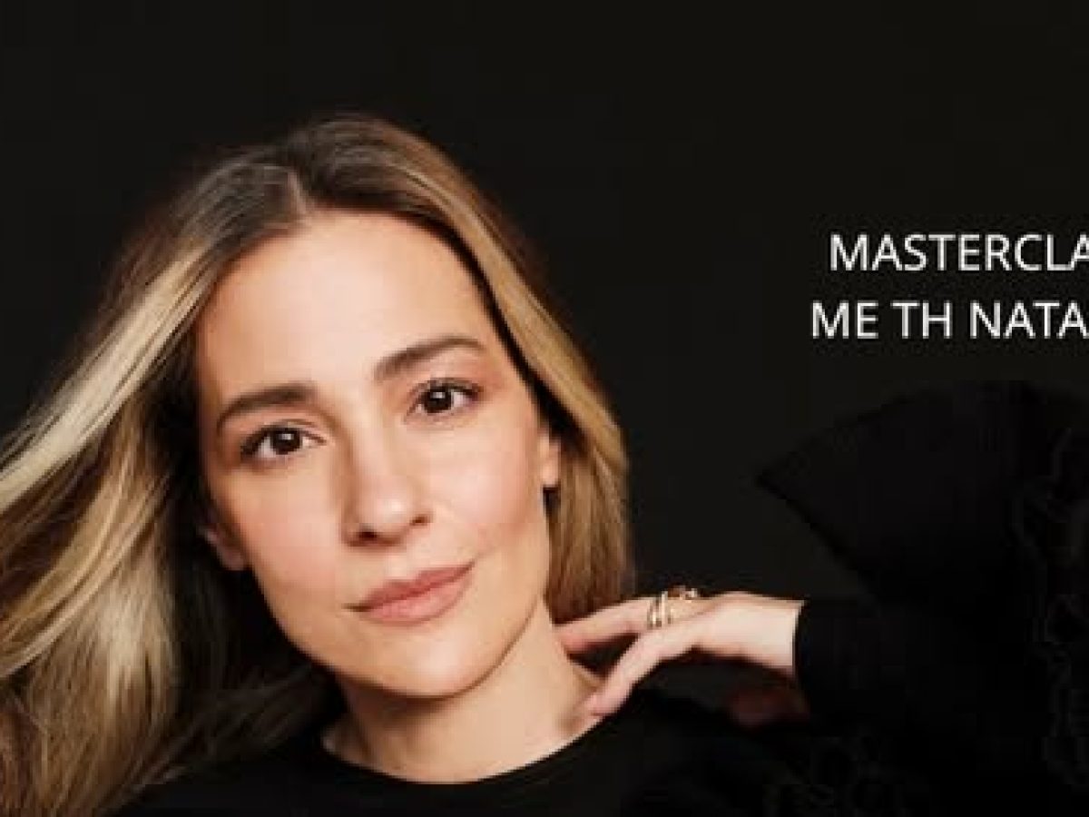 Λέσχη Κομοτηναίων: 3ήμερο Masterclass Ερμηνείας με τη Νατάσσα Μποφίλιου