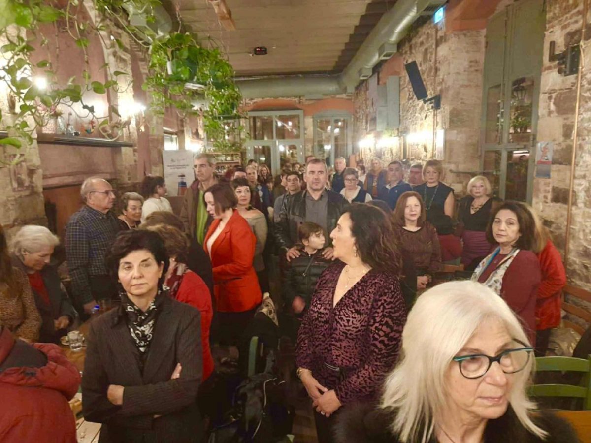 Λέσβος:Οι Πελοποννήσιοι έκοψαν τη Βασιλόπιτα.ΦΩΤΟ