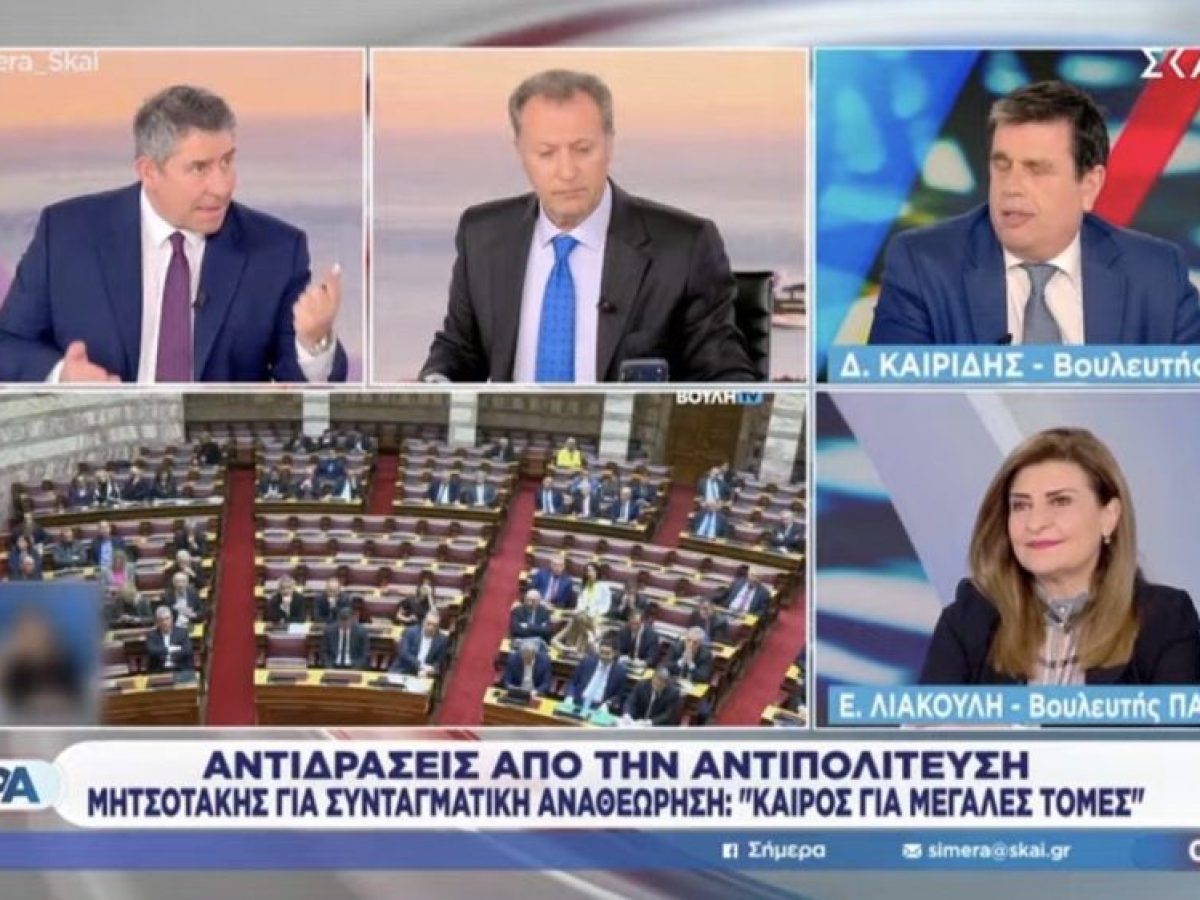 &Lambda;&iota;&alpha;&kappa;&omicron;ύ&lambda;&eta;&nbsp;&sigma;&tau;&omicron; &Sigma;&Kappa;&Alpha;Ϊ:&nbsp;&laquo;Ό&chi;&iota; &lambda;&epsilon;&upsilon;&kappa;ή &epsilon;&pi;&iota;&tau;&alpha;&gamma;ή &sigma;&tau;&eta;&nbsp;&Sigma;&upsilon;&nu;&tau;&alpha;&gamma;&mu;&alpha;&tau;&iota;&kappa;ή &Alpha;&nu;&alpha;&theta;&epsilon;ώ&rho;&eta;&sigma;&eta;&raquo; (&Beta;&Iota;&Nu;&Tau;&Epsilon;&Omicron;)