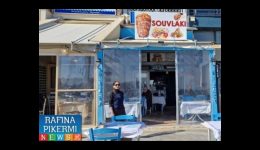 limani-rafinas-fotia-tha-paroun