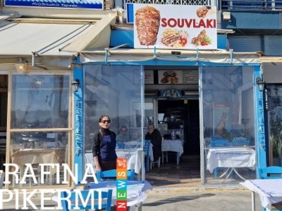 Λιμάνι Ραφήνας: Και σαρακοστιανά την Καθαρά Δευτέρα στο ψητοπωλείο ”Εφη”!