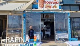 limani-rafinas-ke-sarakostiana-tin-1