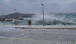 limenarchio-milou-lipsi-afximenon-metron-1