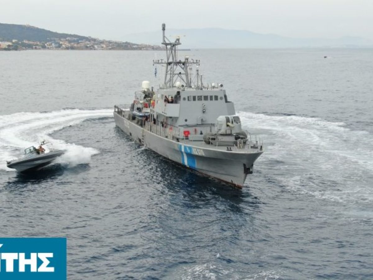 Λιμενικοί Χίου – Σάμου : Άγρυπνοι σκοποί του Αιγαίου 365 ημέρες τον χρόνο