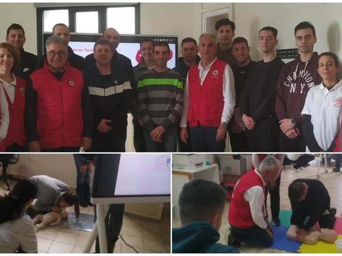 Λήμνος: Επιτυχής εκπαίδευση στελεχών του Λιμενικού Σώματος στις Πρώτες Βοήθειες από τον ΕΕΣ