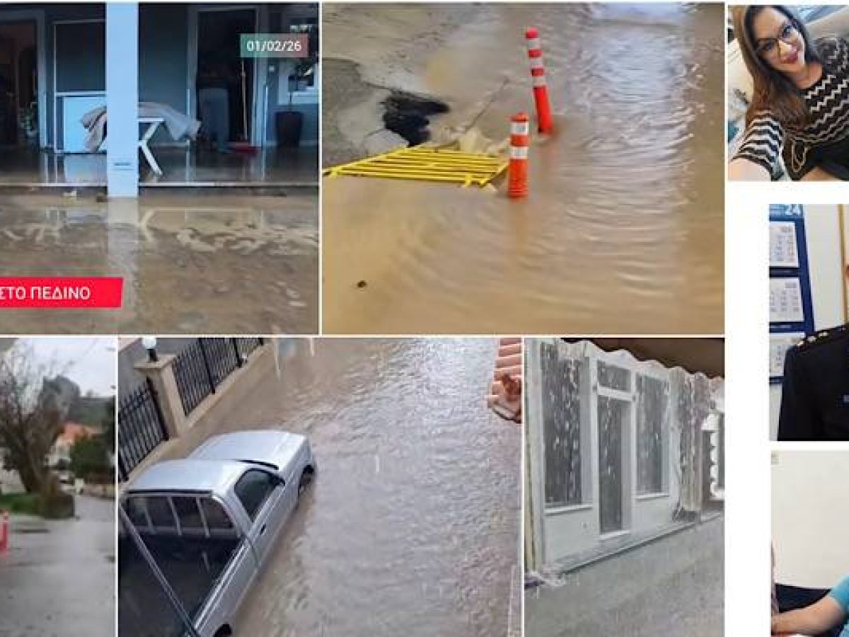 Λήμνος: Η ακτινογραφία της χθεσινής καταιγίδας | ΣΥΝΕΝΤΕΥΞΕΙΣ