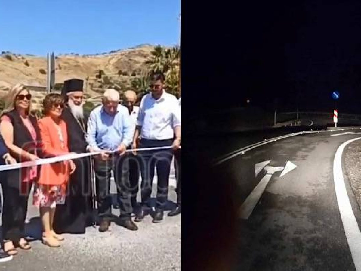 Λήμνος: Στο σκοτάδι ο κόμβος από τον Κοντιά στον Περιφερειακό του Θάνους