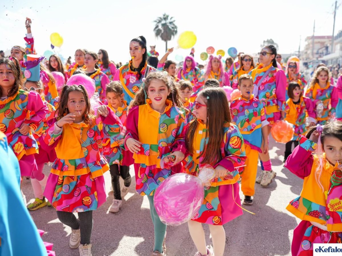Ληξούρι: Ξέφρενο κέφι και χρώμα στην παιδική παρέλαση του Καρναβαλιού! [εικόνες]
