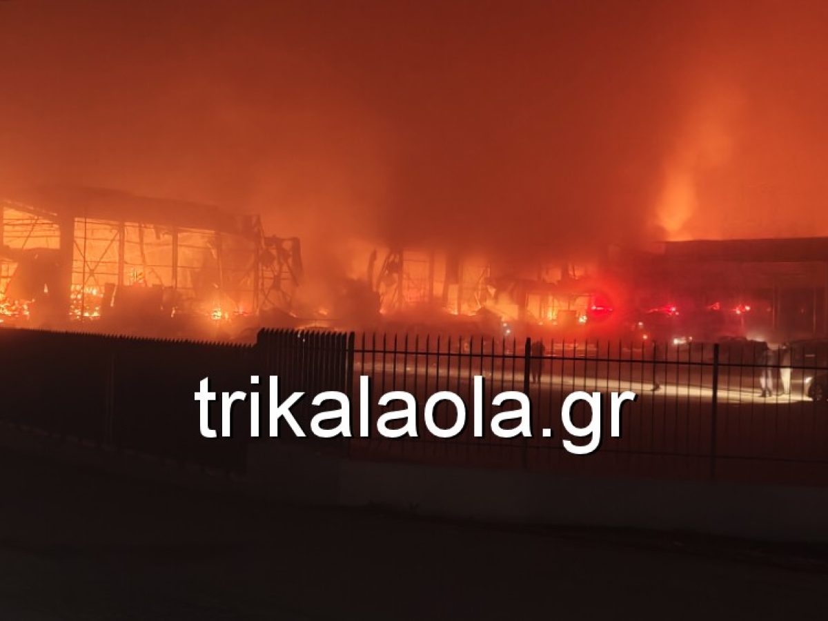 &Lambda;ό&gamma;&omega; &tau;&omicron;&upsilon; &delta;&upsilon;&sigma;&tau;&upsilon;&chi;ή&mu;&alpha;&tau;&omicron;&sigmaf; &tau;&eta;&sigmaf; &Beta;&Iota;&Omicron;&Lambda;&Alpha;&Nu;&Tau;&Alpha; &eta; &Pi;.&Epsilon;. &Tau;&rho;&iota;&kappa;ά&lambda;&omega;&nu; &alpha;&nu;&alpha;&sigma;&tau;έ&lambda;&lambda;&epsilon;&iota; &tau;&eta; &chi;&rho;&eta;&mu;&alpha;&tau;&omicron;&delta;ό&tau;&eta;&sigma;&eta; &epsilon;&kappa;&delta;&eta;&lambda;ώ&sigma;&epsilon;&omega;&nu;