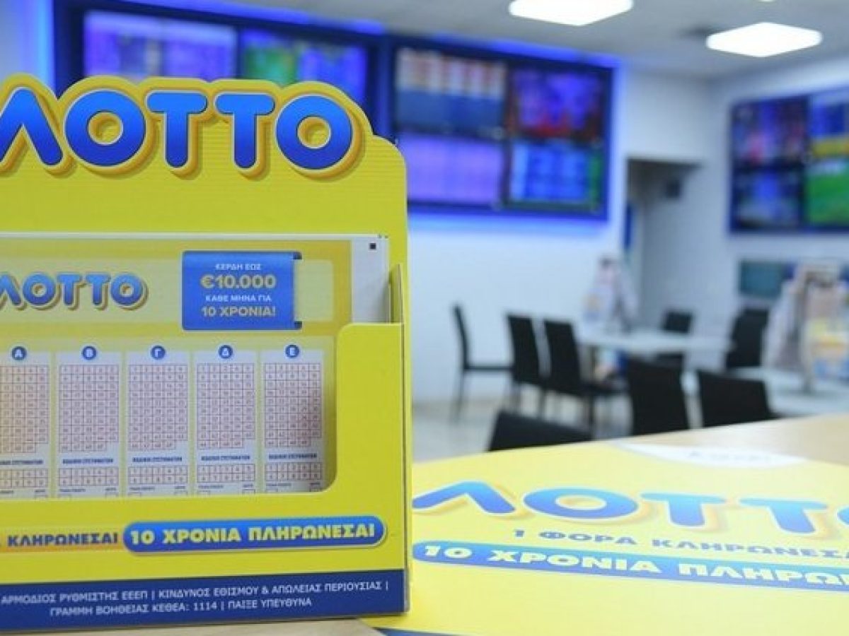 Λόττο: Μεσολογγίτης θα λαμβάνει χίλια ευρώ ανά μήνα για τον επόμενο έναν χρόνο!