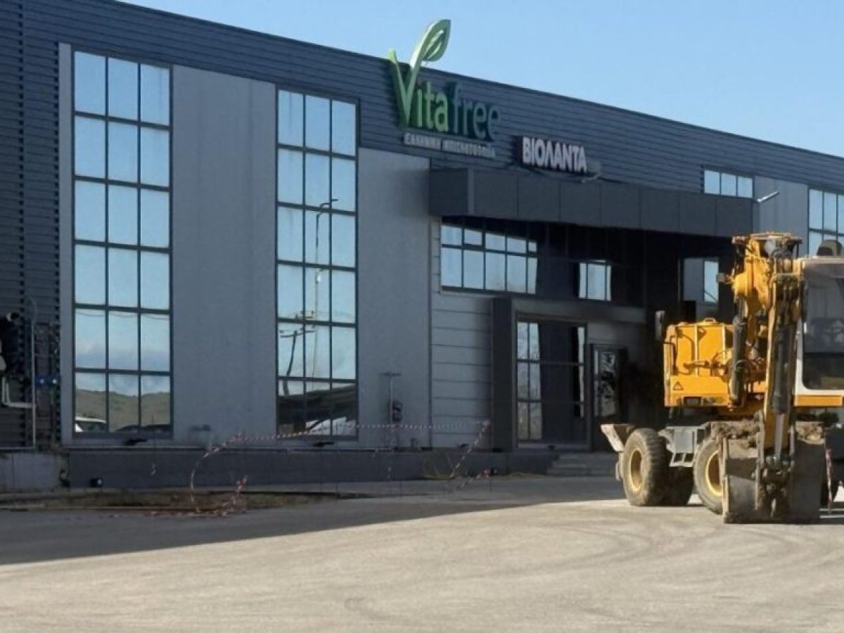 «Λουκέτο» με απόφαση Κουρέτα στη Vitafree Τρικάλων – Σοβαρές ελλείψεις σε πυροπροστασία και πιστοποιήσεις