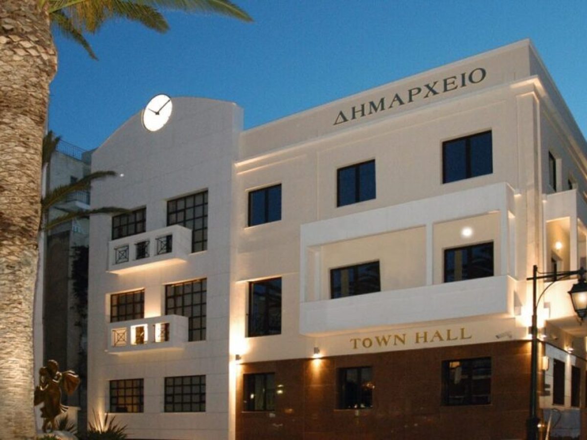 Λουτράκι: Συνεδριάζει η Δημοτική Επιτροπή την Τρίτη 17 Φεβρουαρίου