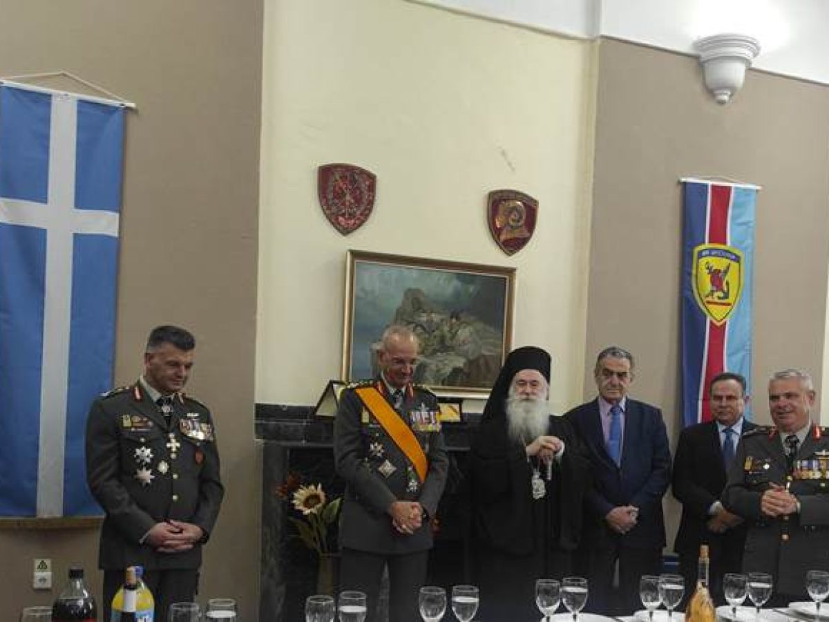 Λουτράκι: Στην τελετή Παράδοσης-Παραλαβής της Διοίκησης Κατασκευών και Αντιμετώπισης Φυσικών Καταστροφών της Σχολής Μηχανικού o Μητροπολίτης Κορίνθου κ. Παύλος