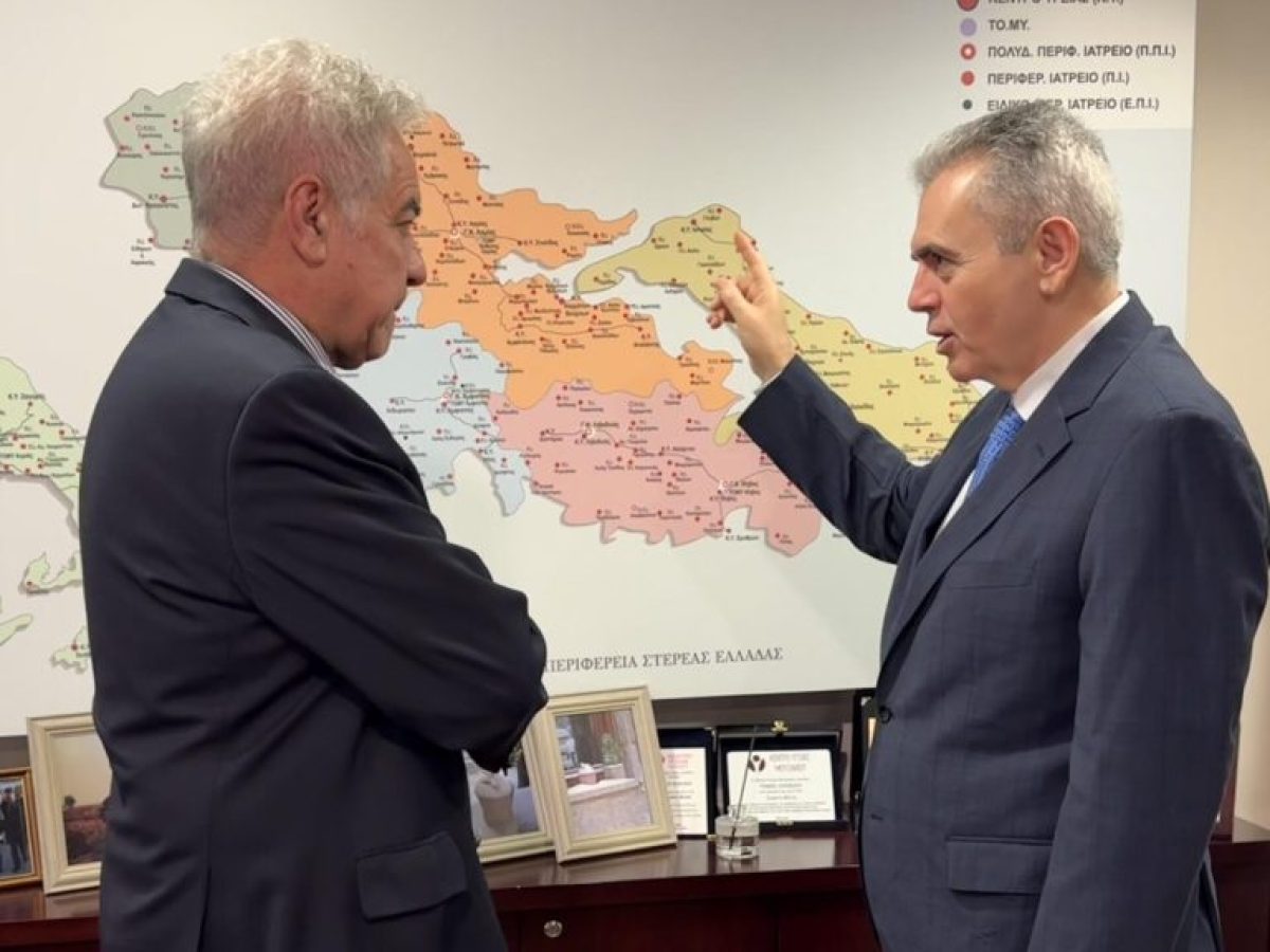 Μ. Χαρακόπουλος στην 5η ΥΠΕ: Έργα αναβάθμισης στα Κέντρα Υγείας και νοσοκομεία της Λάρισας